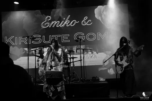 Copyright : Michael Bally